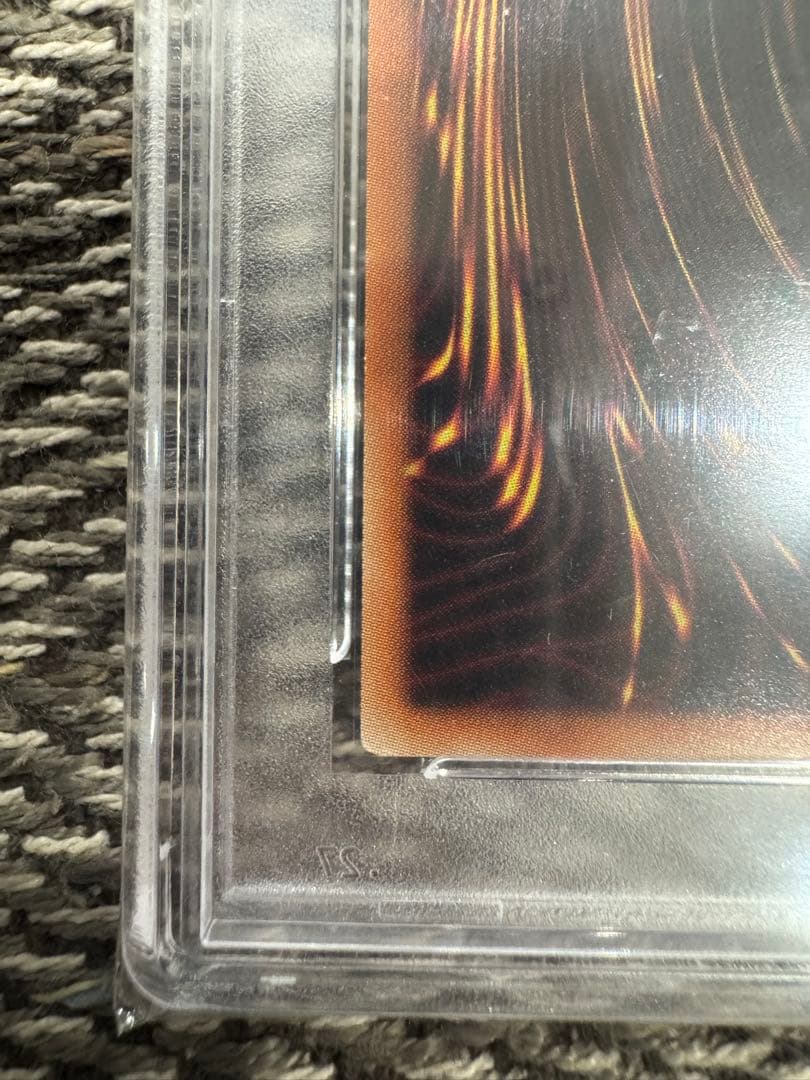 ブラック・マジシャン PSA10 スペシャルイラスト