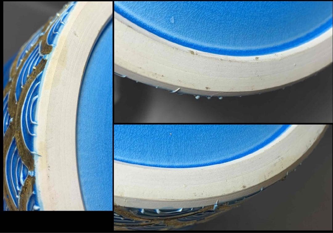 茶道具　浅葱交趾青海波水指　宮川香雲