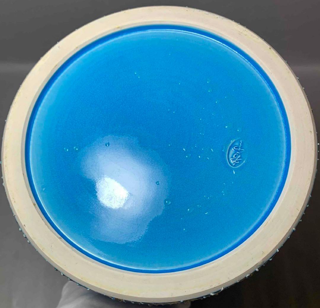 茶道具　浅葱交趾青海波水指　宮川香雲