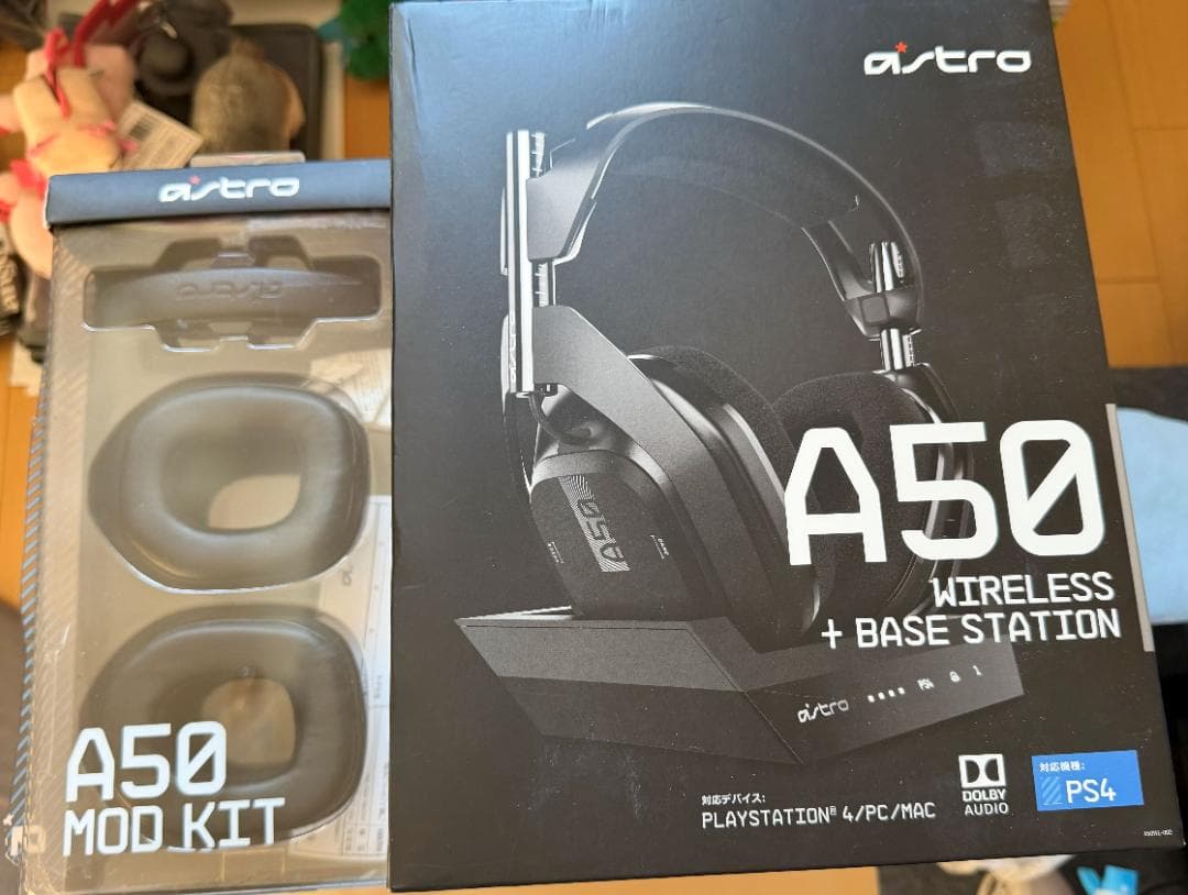 astro ワイヤレスヘッドセット　A50