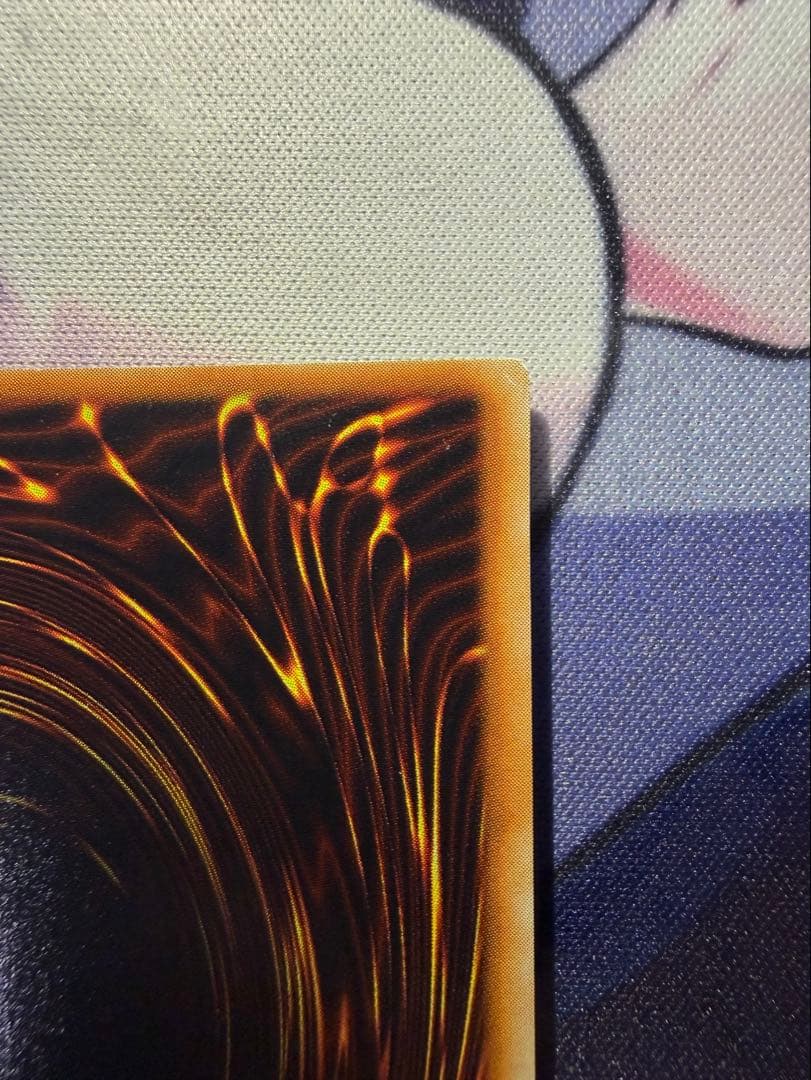 【遊戯王】ブラック・マジシャン 初期 ウルトラ