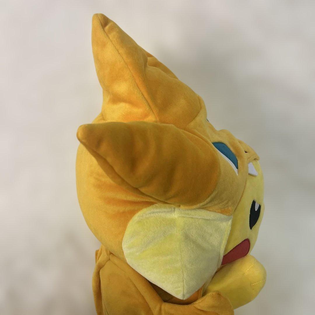 【美品】ピカチュウ メガリザードンY Ver メガサイズぬいぐるみ