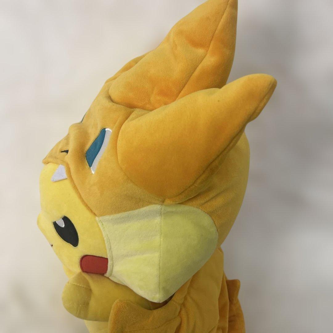 【美品】ピカチュウ メガリザードンY Ver メガサイズぬいぐるみ