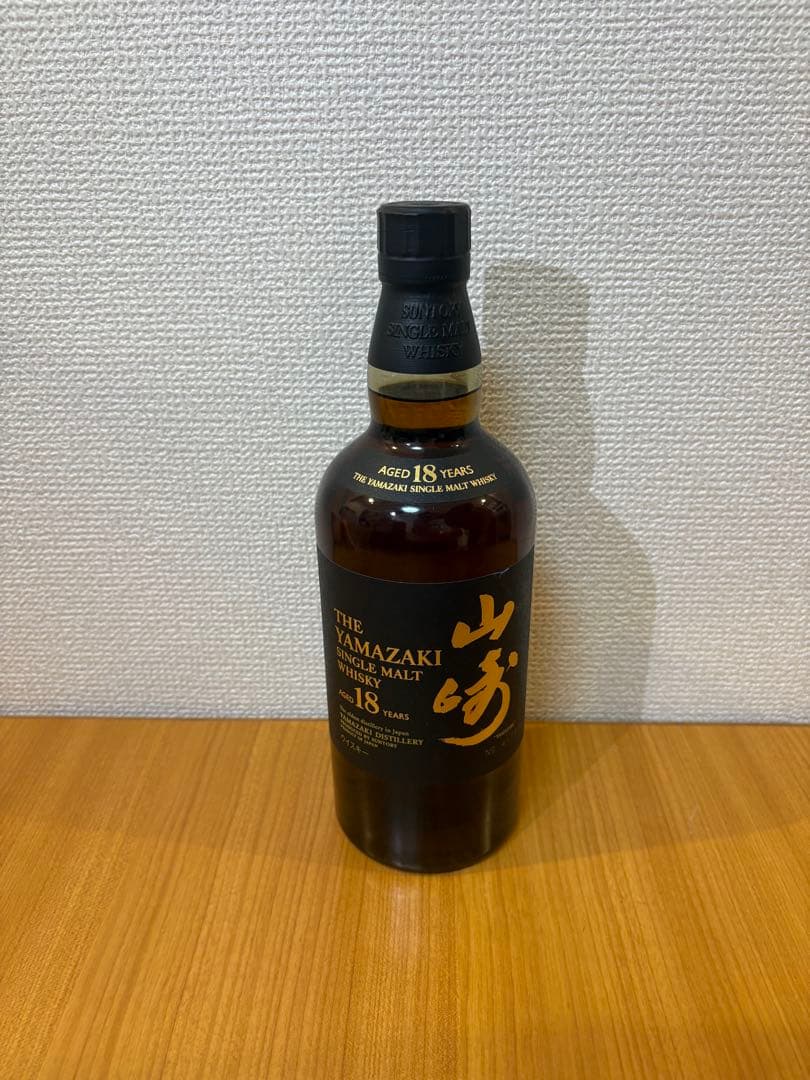 山崎 18年 シングルモルトウイスキー【箱無し】　700ml