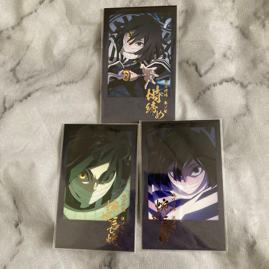 鬼滅の刃 蛇の呼吸 箔押しチェキ風ブロマイド 伊黒小芭内 柱ダイニング