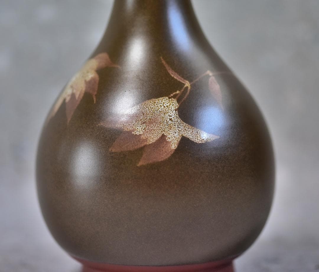 佐渡、伊藤赤水作　花入れ　無名異焼　人間国宝　共箱