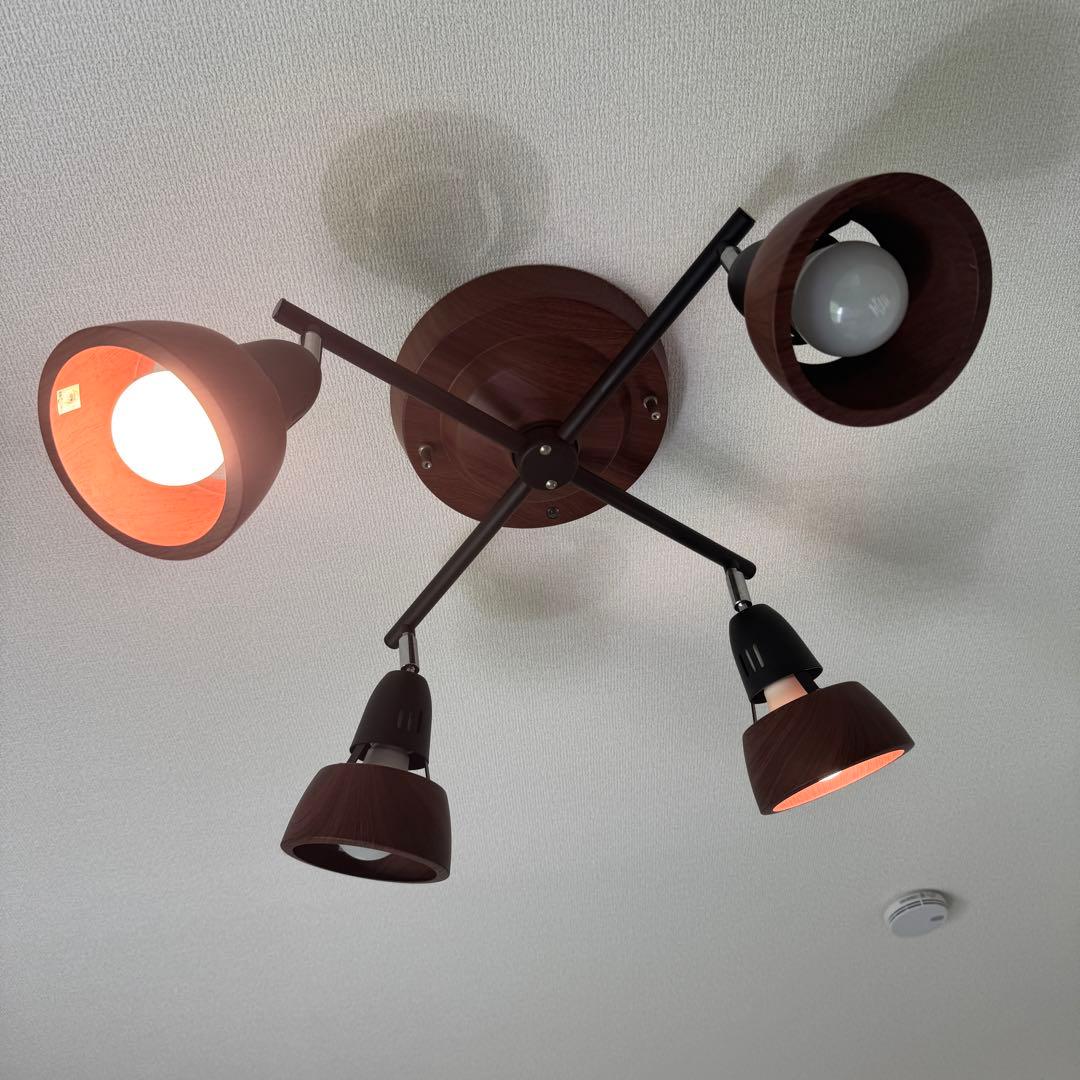 ARTWORK STUDIO Harmony X-remote シーリングランプ