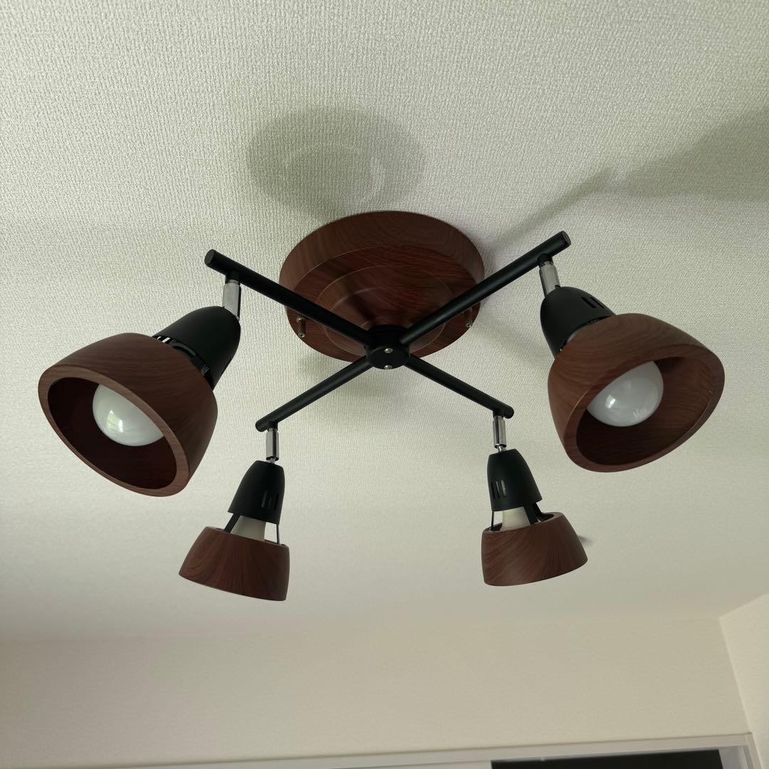 ARTWORK STUDIO Harmony X-remote シーリングランプ