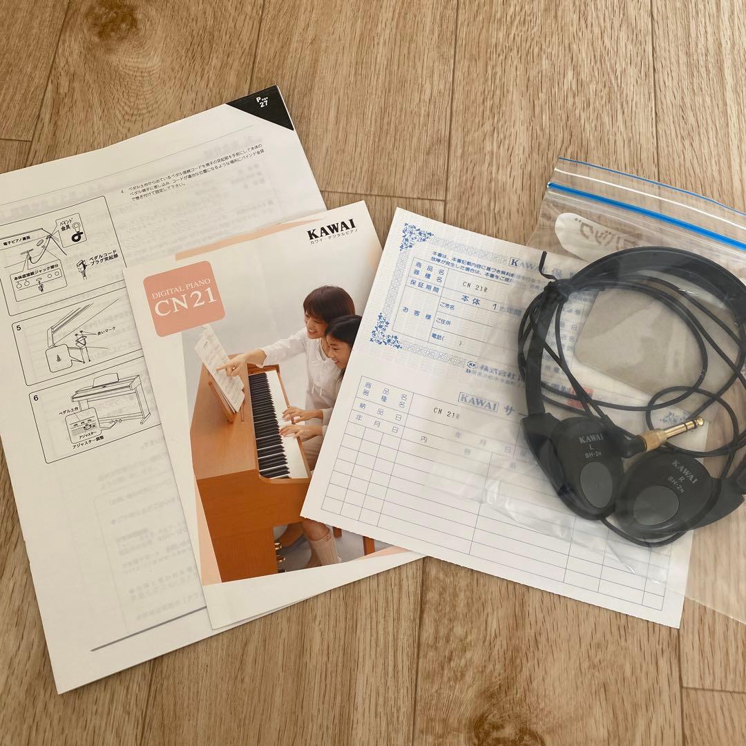 KAWAI CN21 電子ピアノ