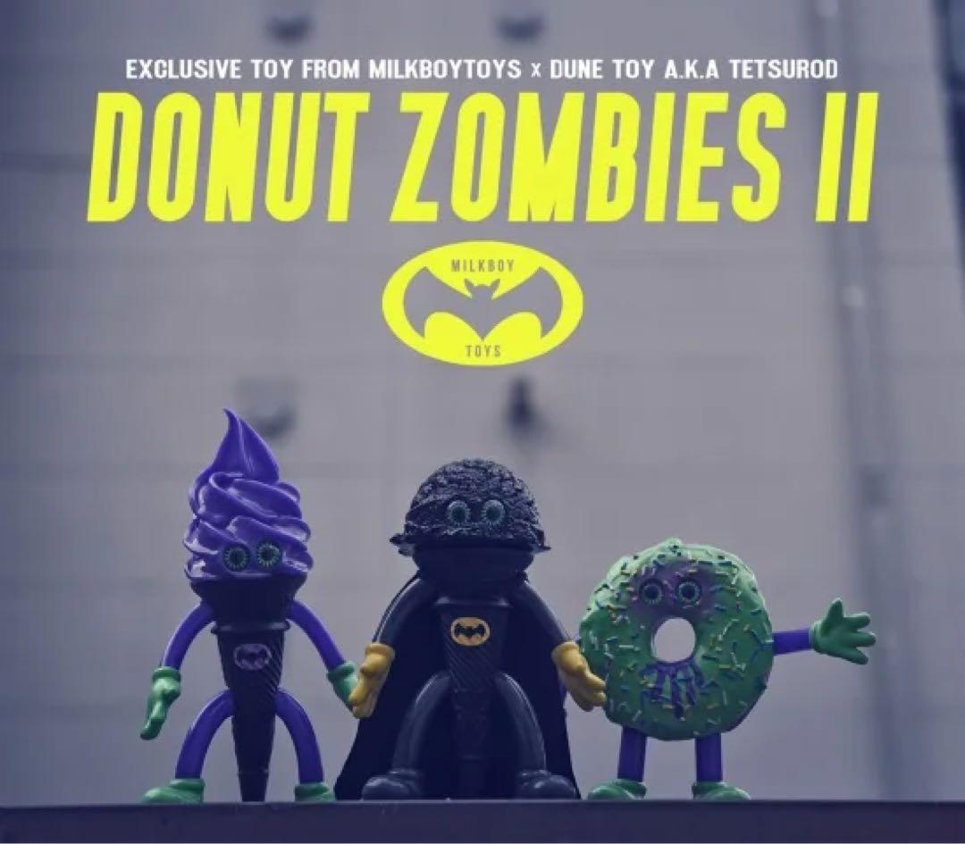 フレイバーズ ドーナツゾンビ