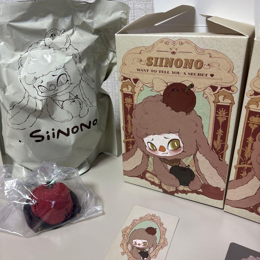 S I INONOおまとめ売り