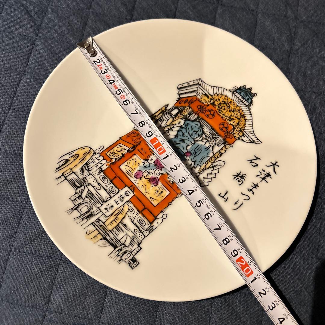 骨董　大津絵　大津祭　和陶器　皿　山車デザインの皿セット（12枚）　直径約21㎝
