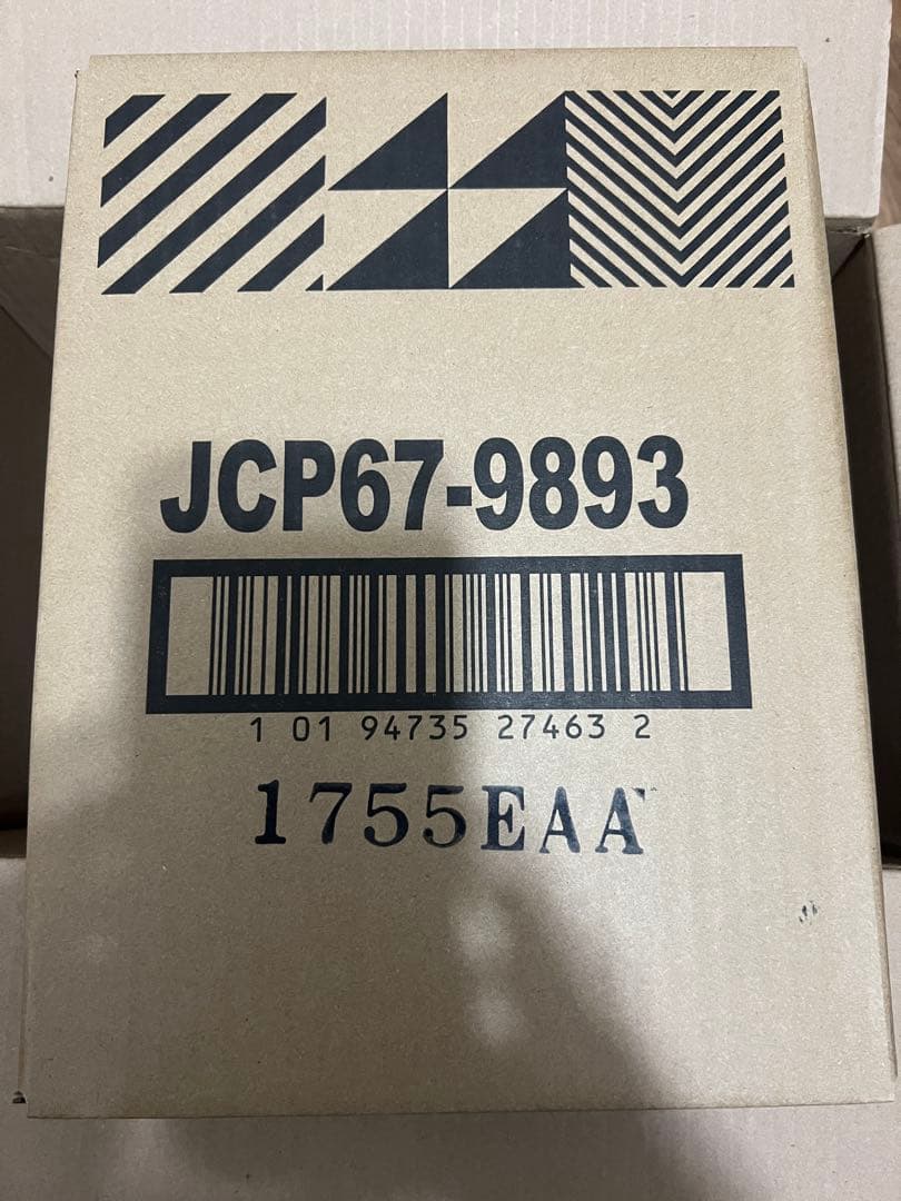 新品未開封 ホットウィール RLC 限定 トランスフォーマー ネメシス プライム
