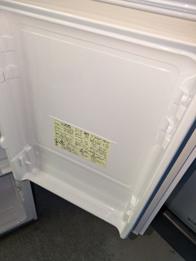 SHARP 2019年製プラズマクラスター※一部地域配送設置無料