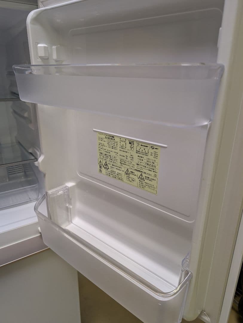 SHARP 2019年製プラズマクラスター※一部地域配送設置無料