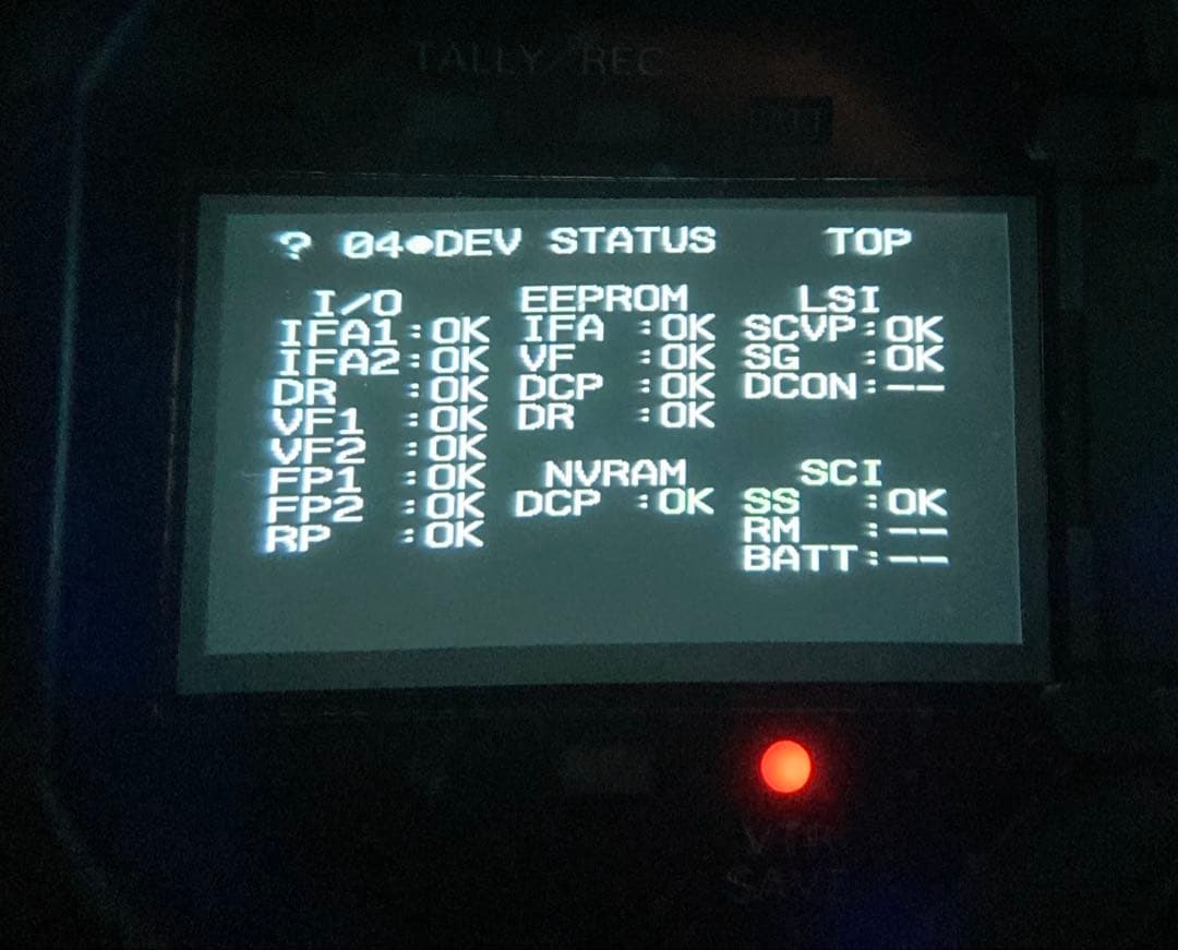 SONY HDW-790 HDビデオカメラ