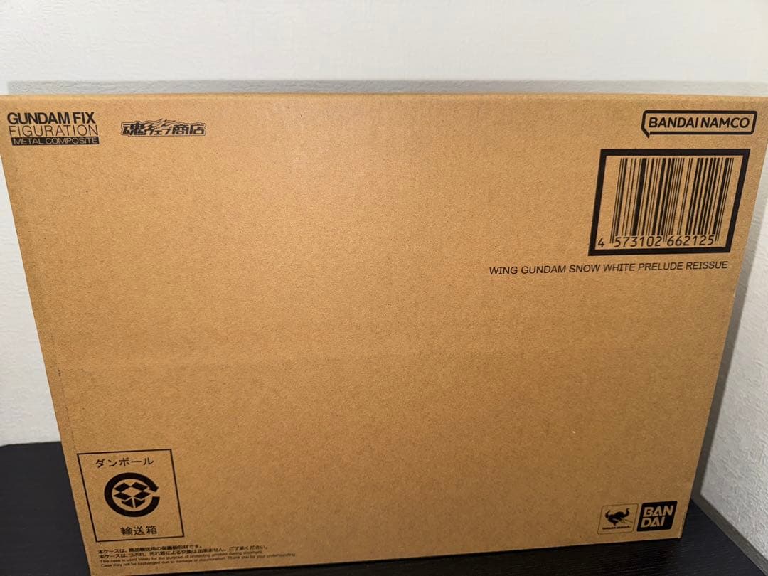 ウイングガンダムスノーホワイトプレリュード【15周年特別販売】