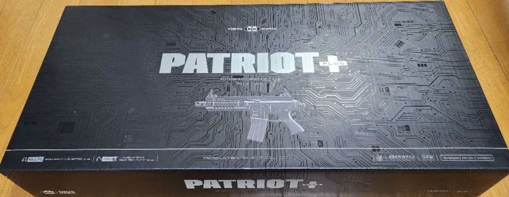 【美品】東京マルイPATRIOT+