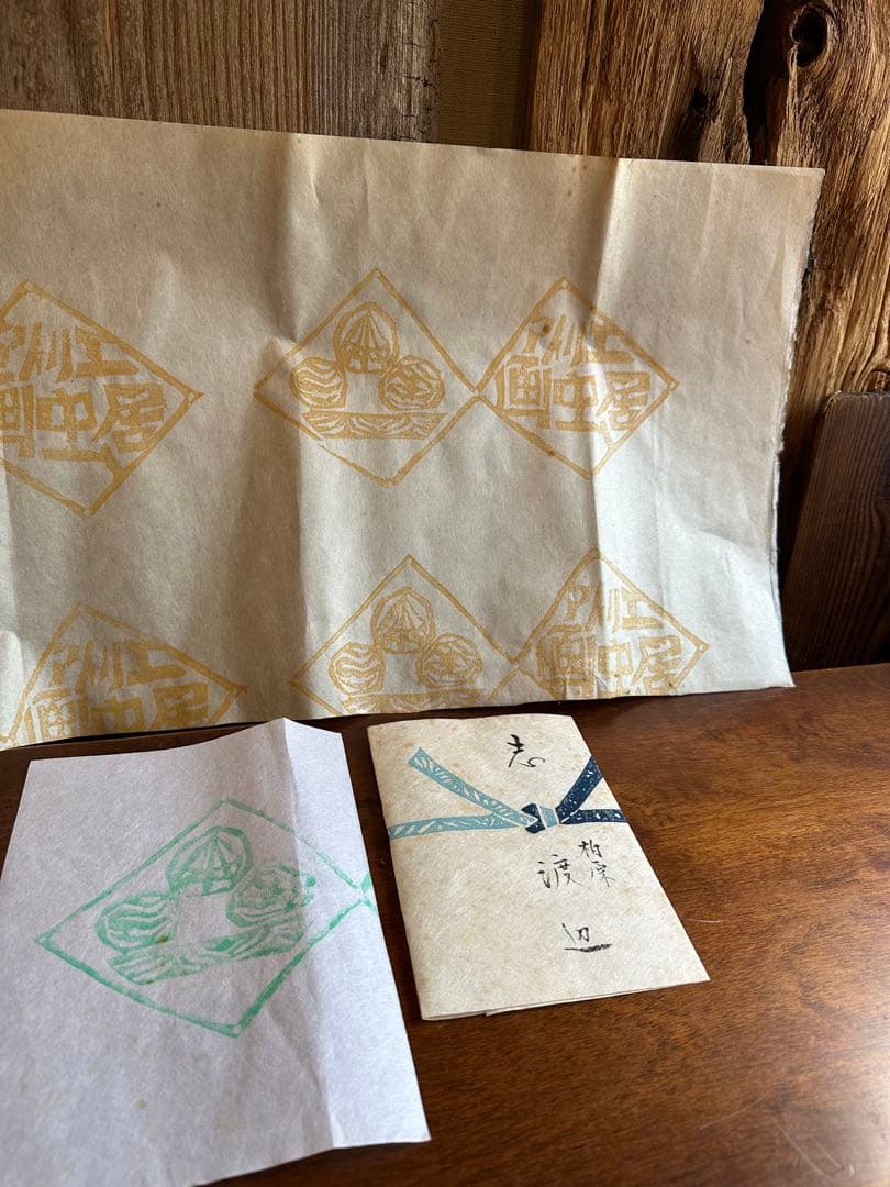 渡辺俊明　油彩画　フクロウ　梟　ミミズク　木兎　木版画包装紙　画虫居パンフレット