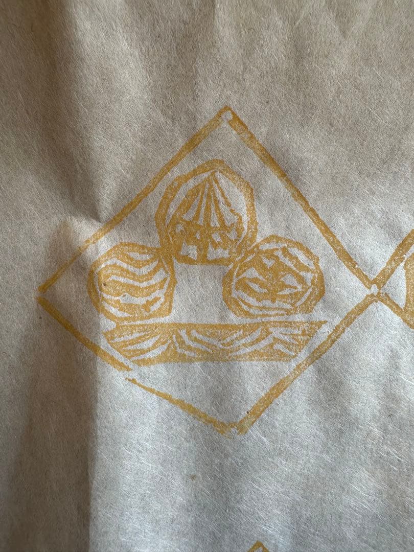 渡辺俊明　油彩画　フクロウ　梟　ミミズク　木兎　木版画包装紙　画虫居パンフレット