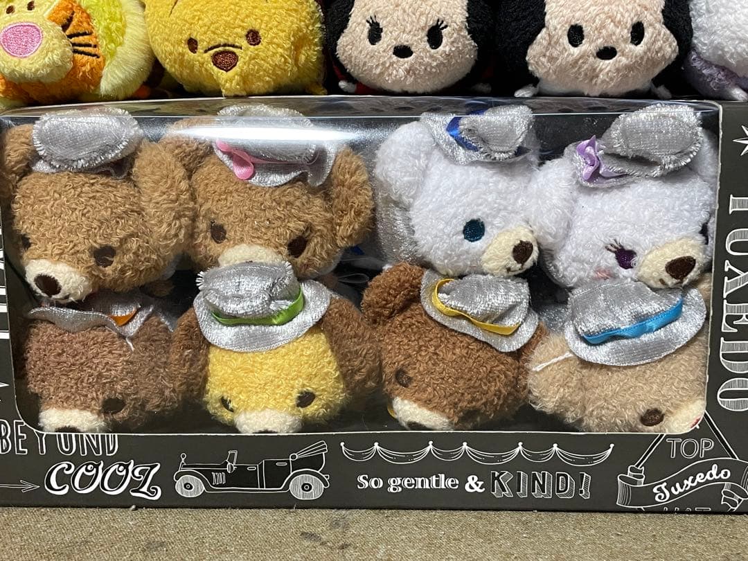 【まとめ売り】ツムツム　ぬいぐるみ　ユニベアシティ7周年　京都限定　うさぎ