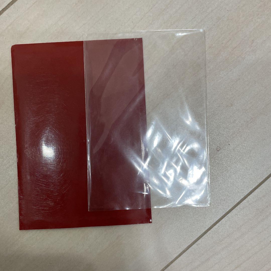 遊戯王 【青眼の白龍】ウルトラレア　「EX-49」