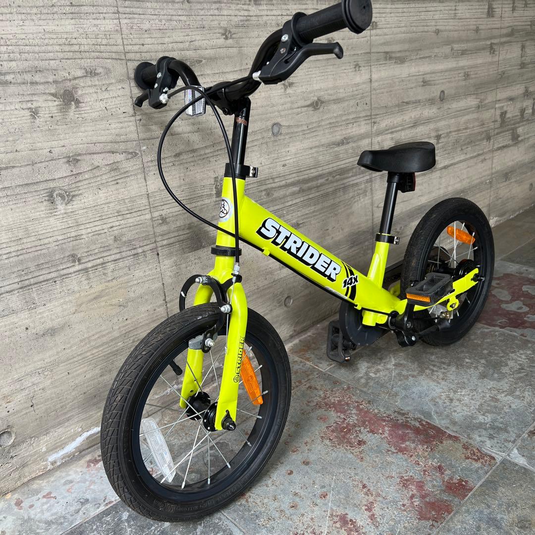 ※rie7030【直接取引限定STRIDER 14xキッズバイク イエロー