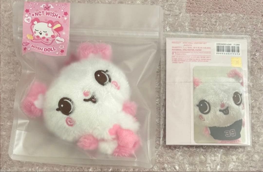 nctwish wish doll サクヤ　UNFORM SET