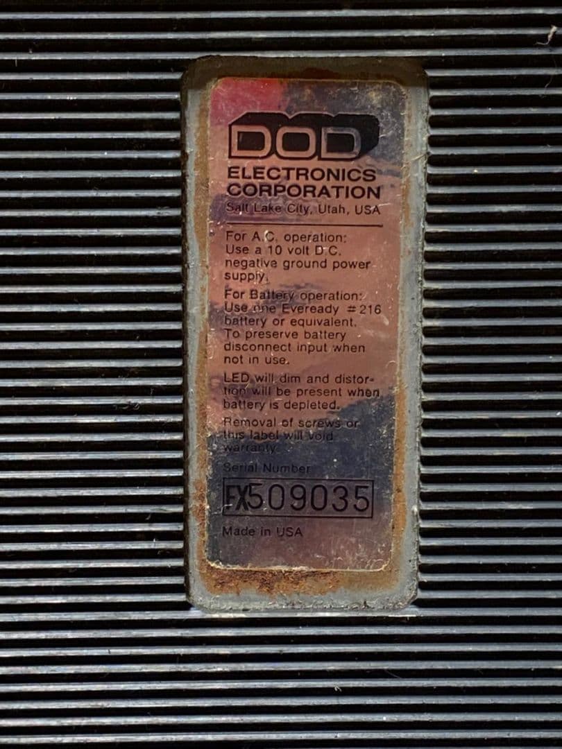 DigiTech PDS 1550 プログラム可能なディストーション