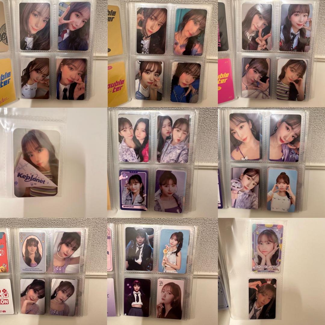 ヨンウン　まとめ売り