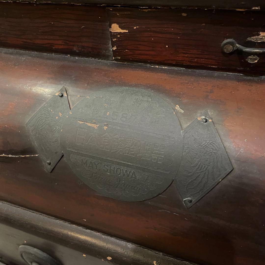 昭和 レジスター 古道具 レジ 日本金銭整理器