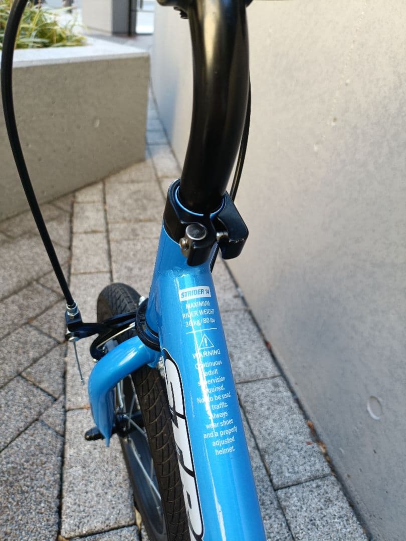 ☆専用☆STRIDER 14xストライダー 14X 14インチ スティールブルー