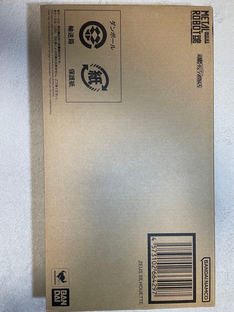 メタルロボット魂　デスティニーSPECⅡ　アカツキ　ゼウスシルエット　3点セット