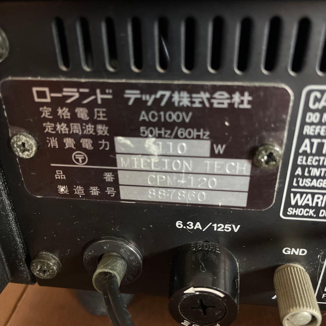 Roland CPM-120 コンパクト パワードミキサー