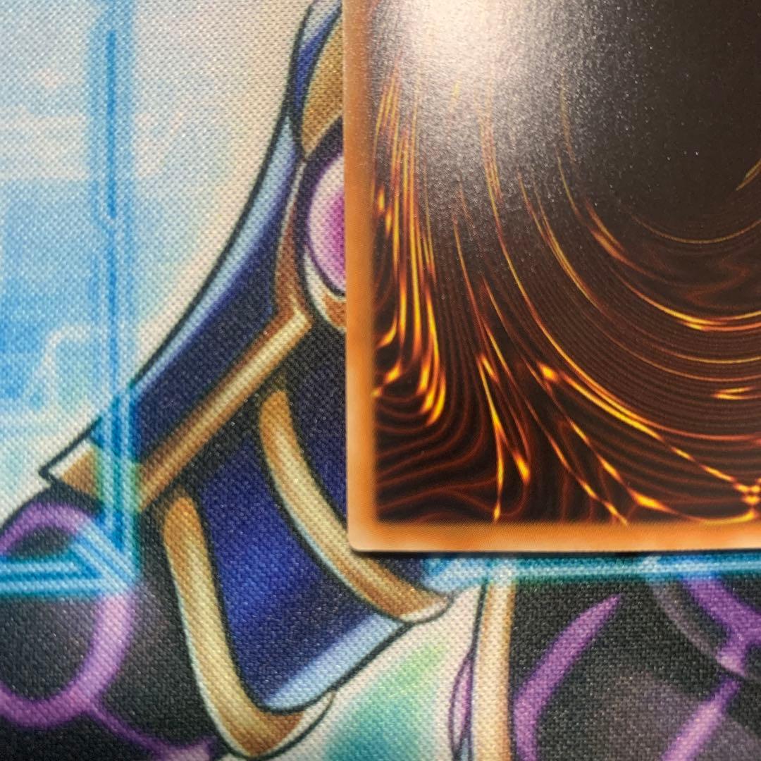 遊戯王　ブルーアイズホワイトドラゴン　ホログラフィックレア