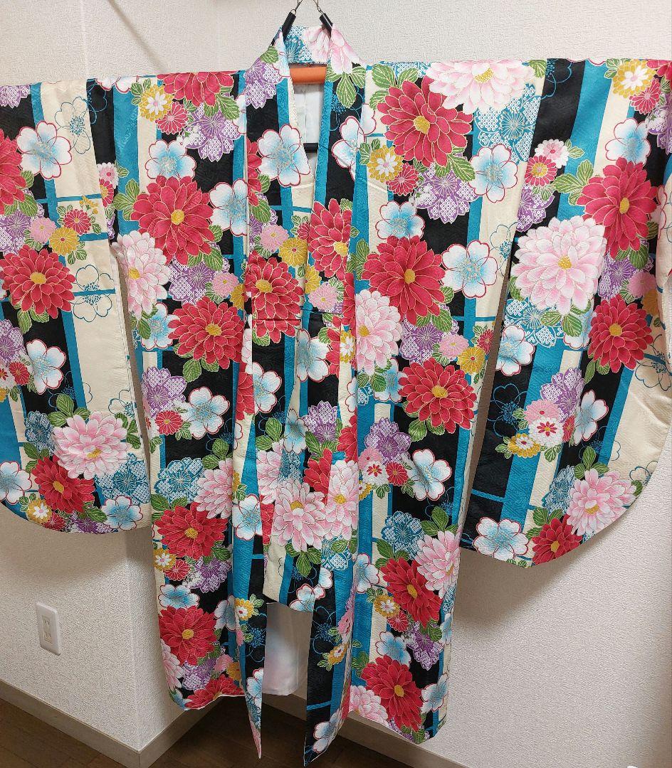 アッシュエル [HL]　二尺袖着物セット