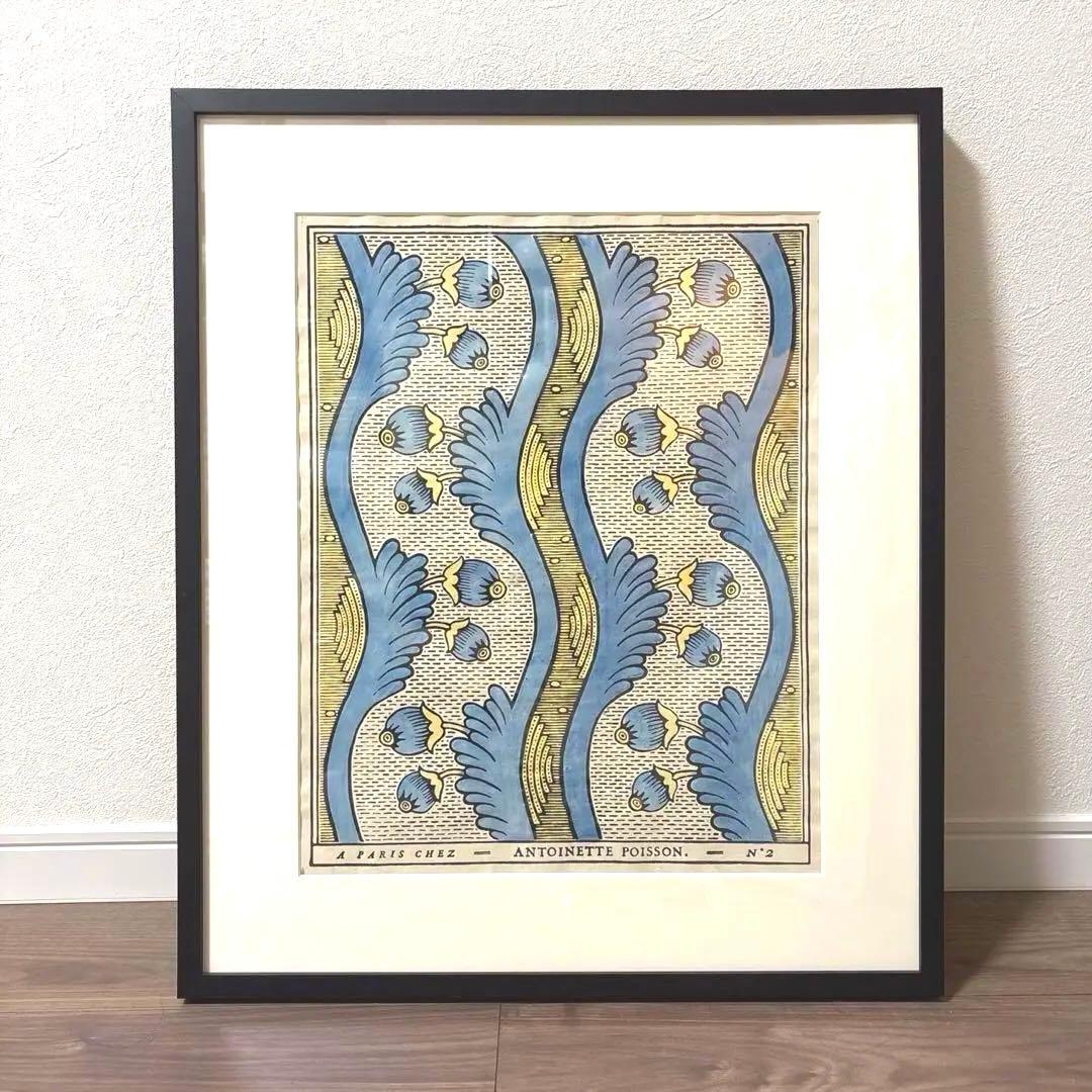 アントワネット・ポワソン　ドミノペーパー Grenades グレネード　額装