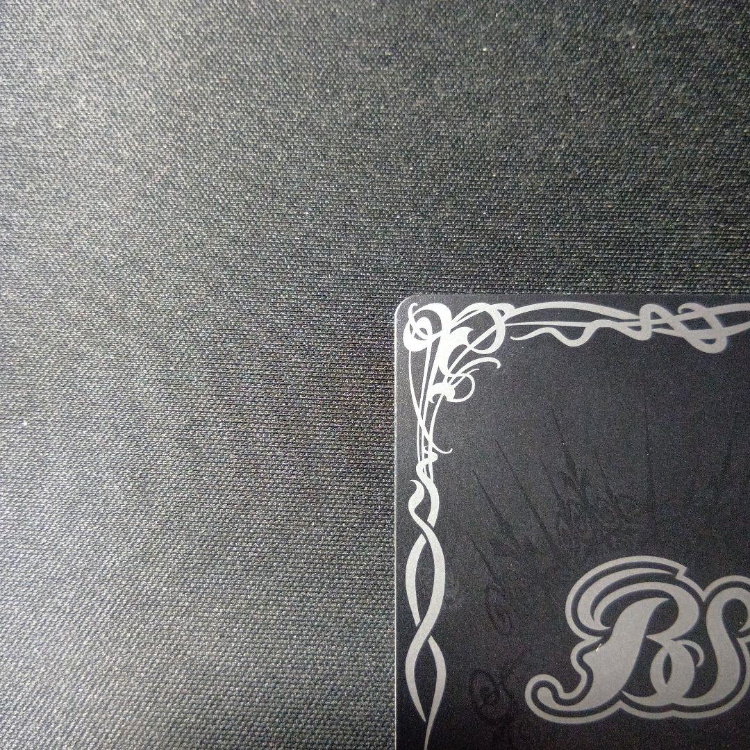 バトルスピリッツ　ストライクフリーダムガンダム　シークレット