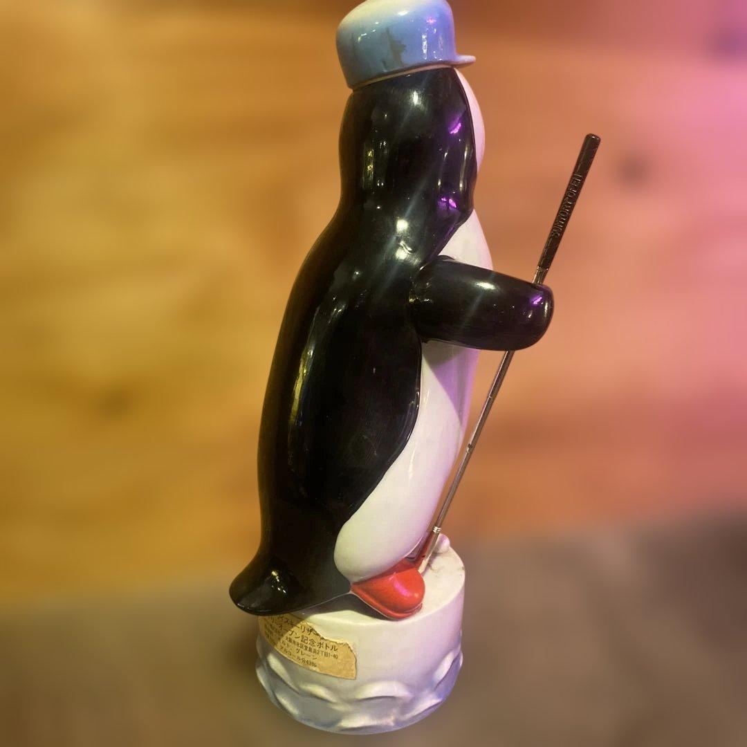 1983年製 Suntory ペンギン アンティークボトル陶器製