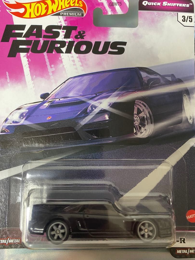 Hot Wheels ワイルドスピード クイック・シフターズ全5種セット