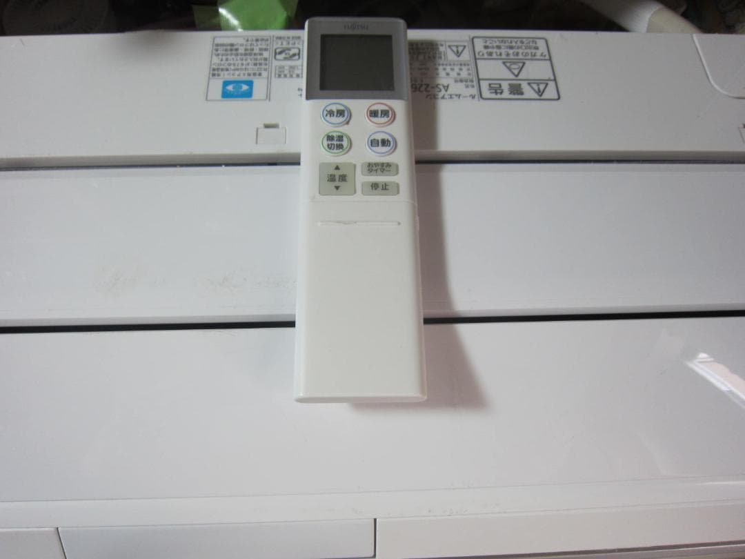 ルームエアコン