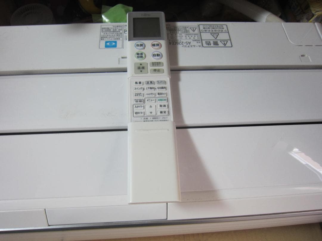 ルームエアコン