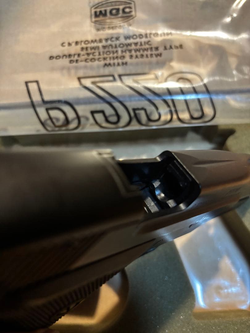 SIG-SAUER P220 モデルガン MGC