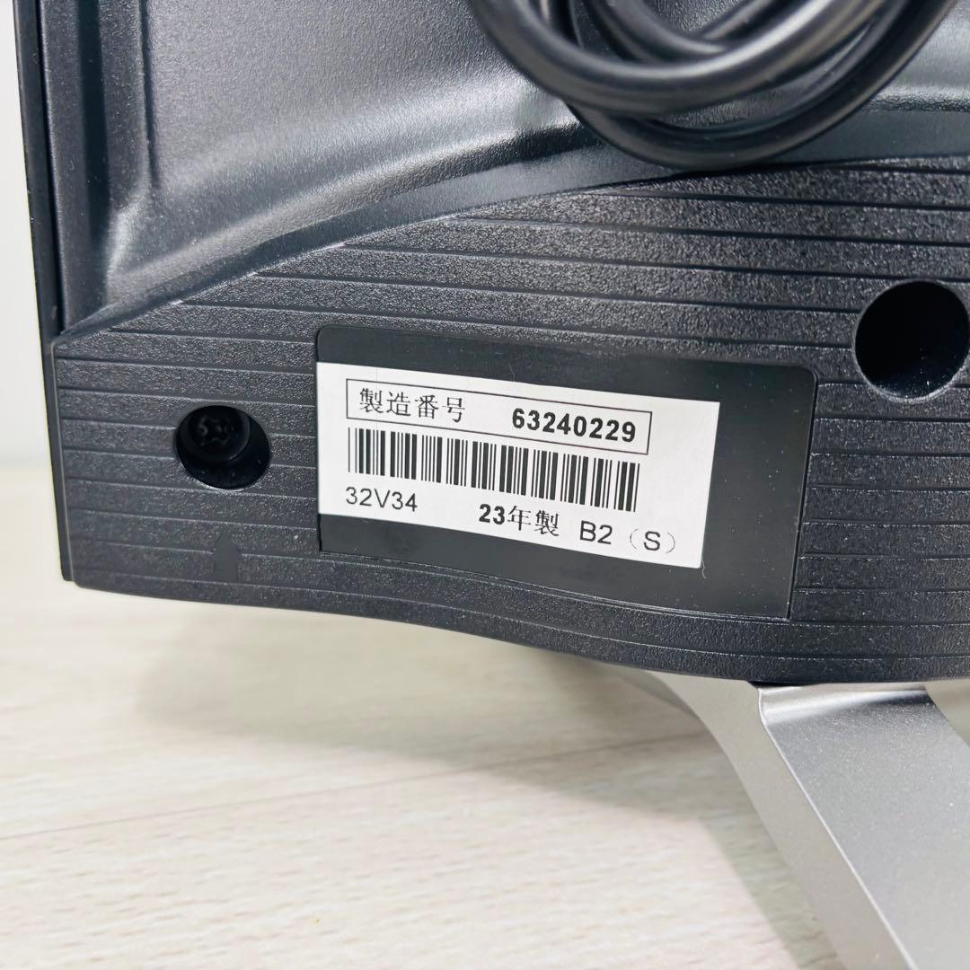 【美品】東芝32V34 32インチ2023年製 液晶テレビ