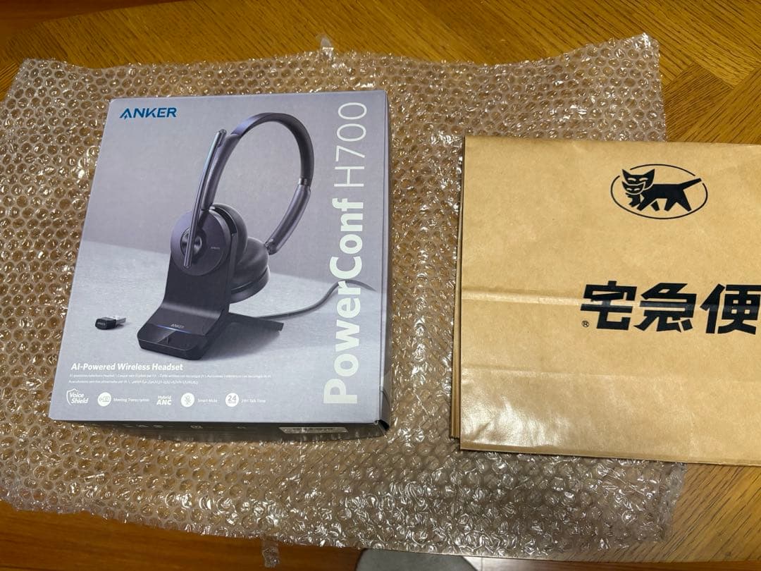 Anker PowerConf H700（ワイヤレスヘッドセット）充電スタンド付