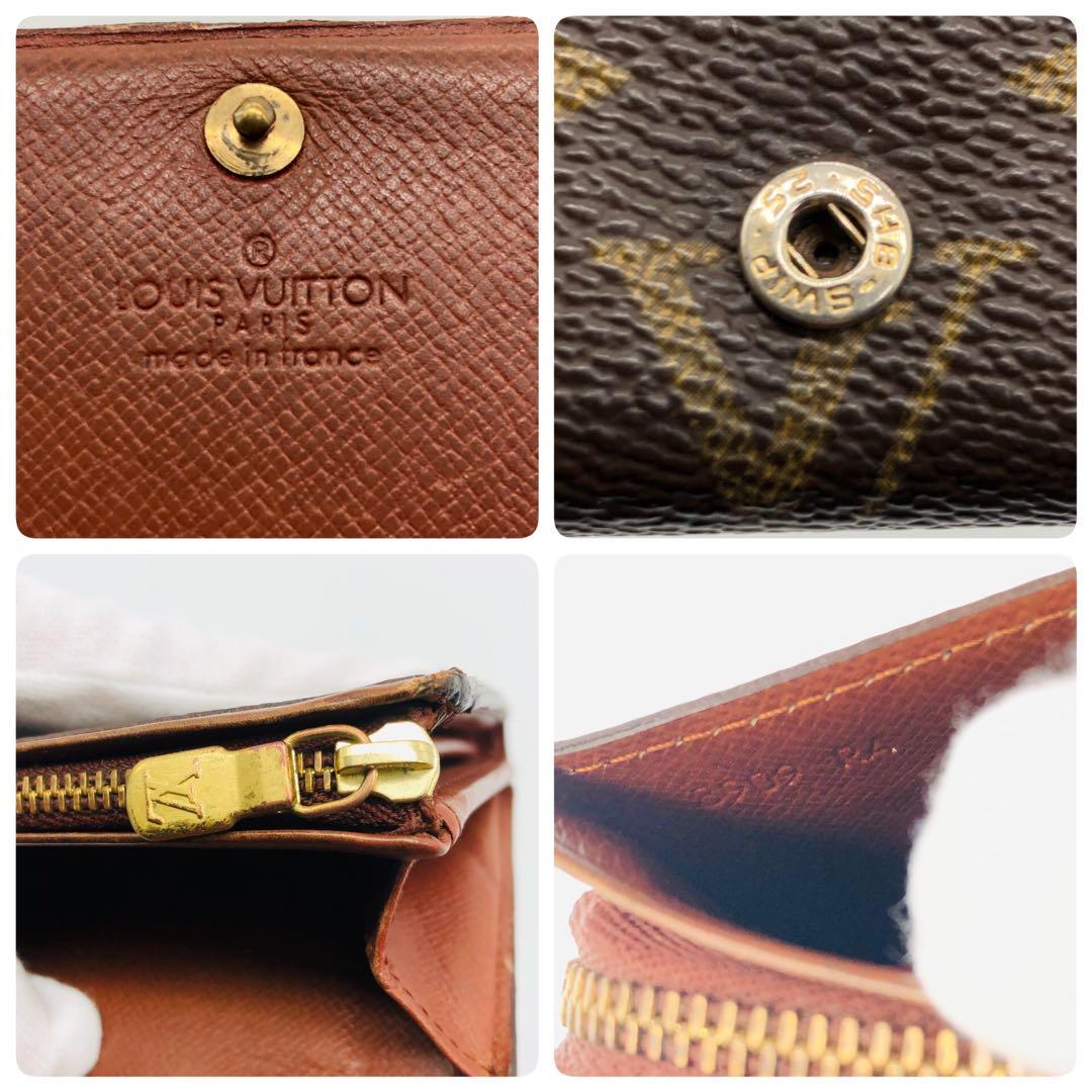 ルイヴィトン　ポルトモネ　ビエ　トレゾール　M61736 モノグラム　二つ折財布