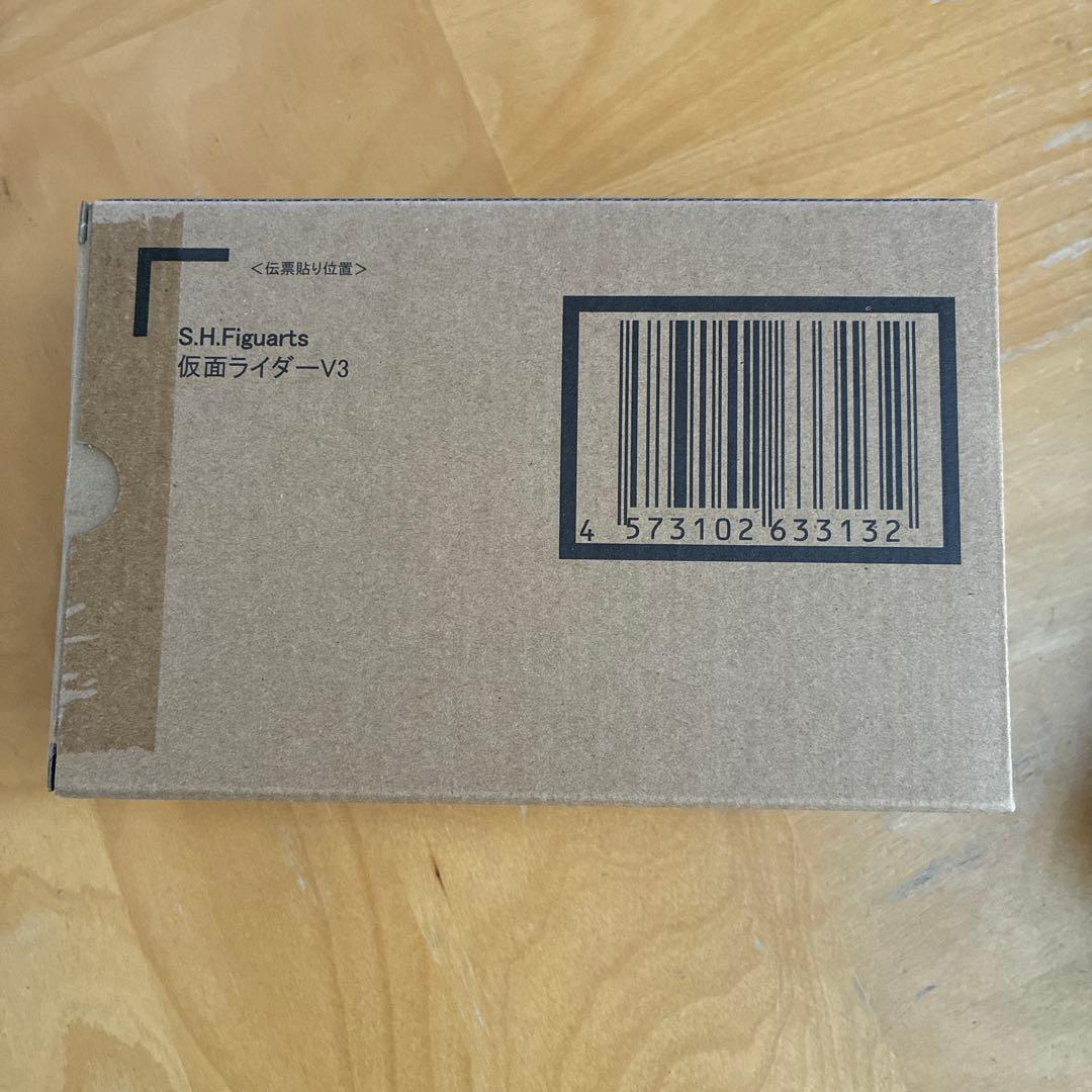 バンダイS.H.figuarts真骨彫製法仮面ライダーV3ライダーマン新品未開封