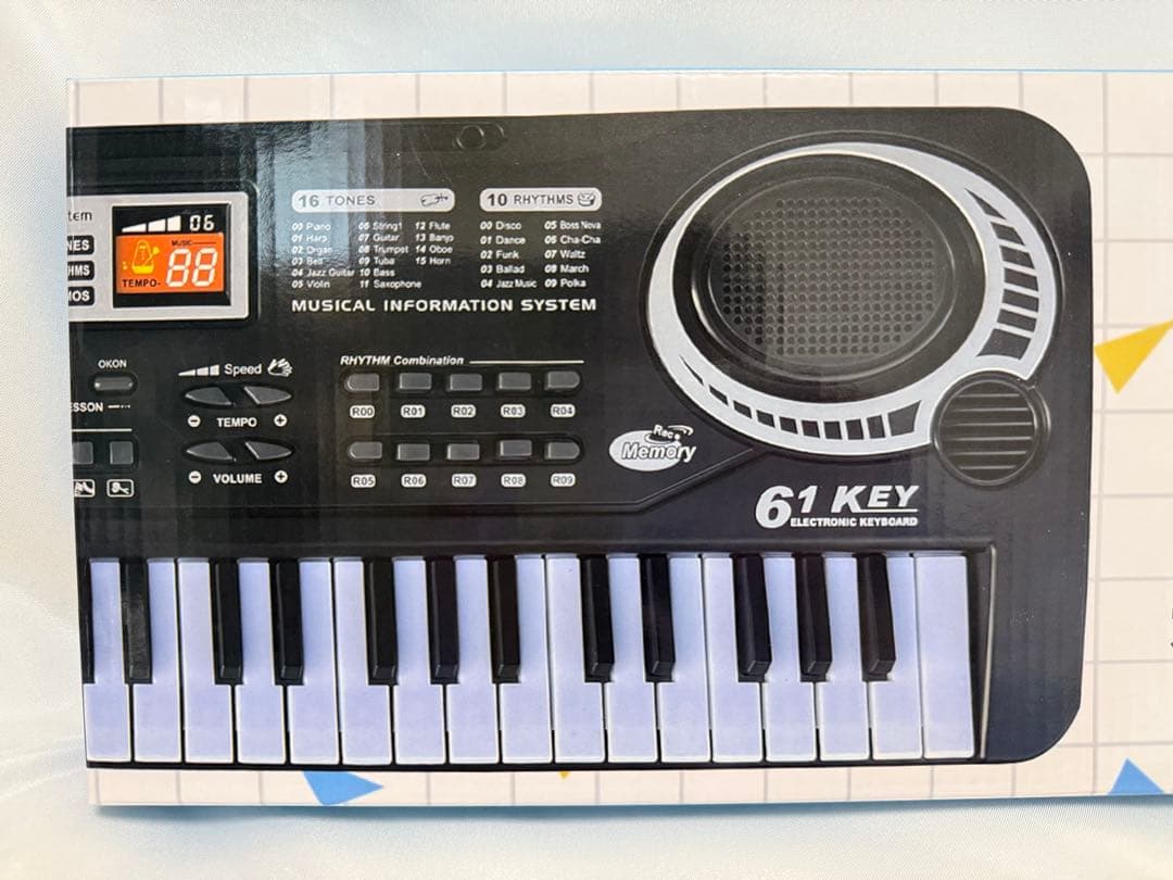 新品未開封✨マイクつき61鍵盤電子ピアノ　景品 クリスマスプレゼント10個