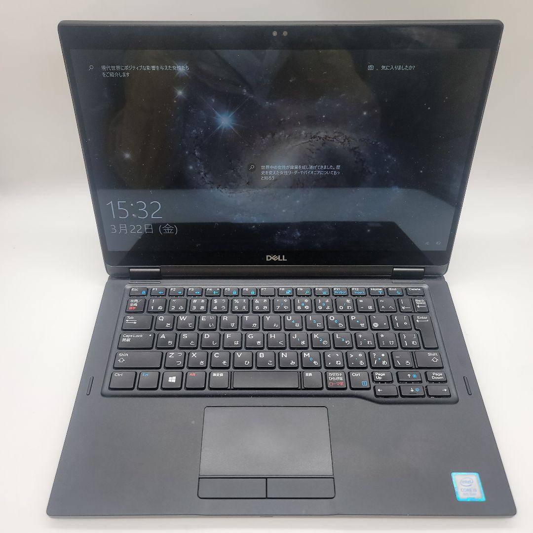 DELL Latitude 7390 2-in-1 | Core i5 第8世代