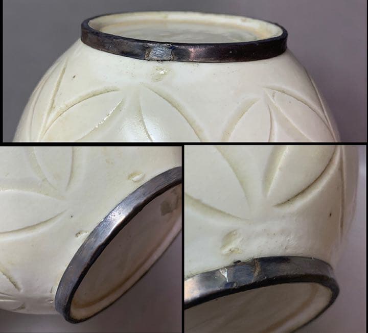 中国 刻七宝文瓶　u6220733